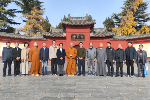 李和平率安徽省赵朴初研究会赴河南考察调研