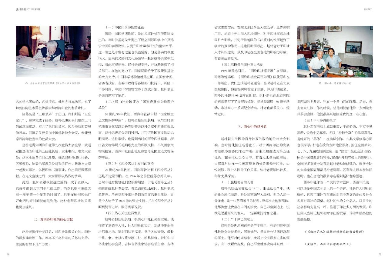 3e96dcc20ad0f1a96543bfa44ddf16ee.jpg