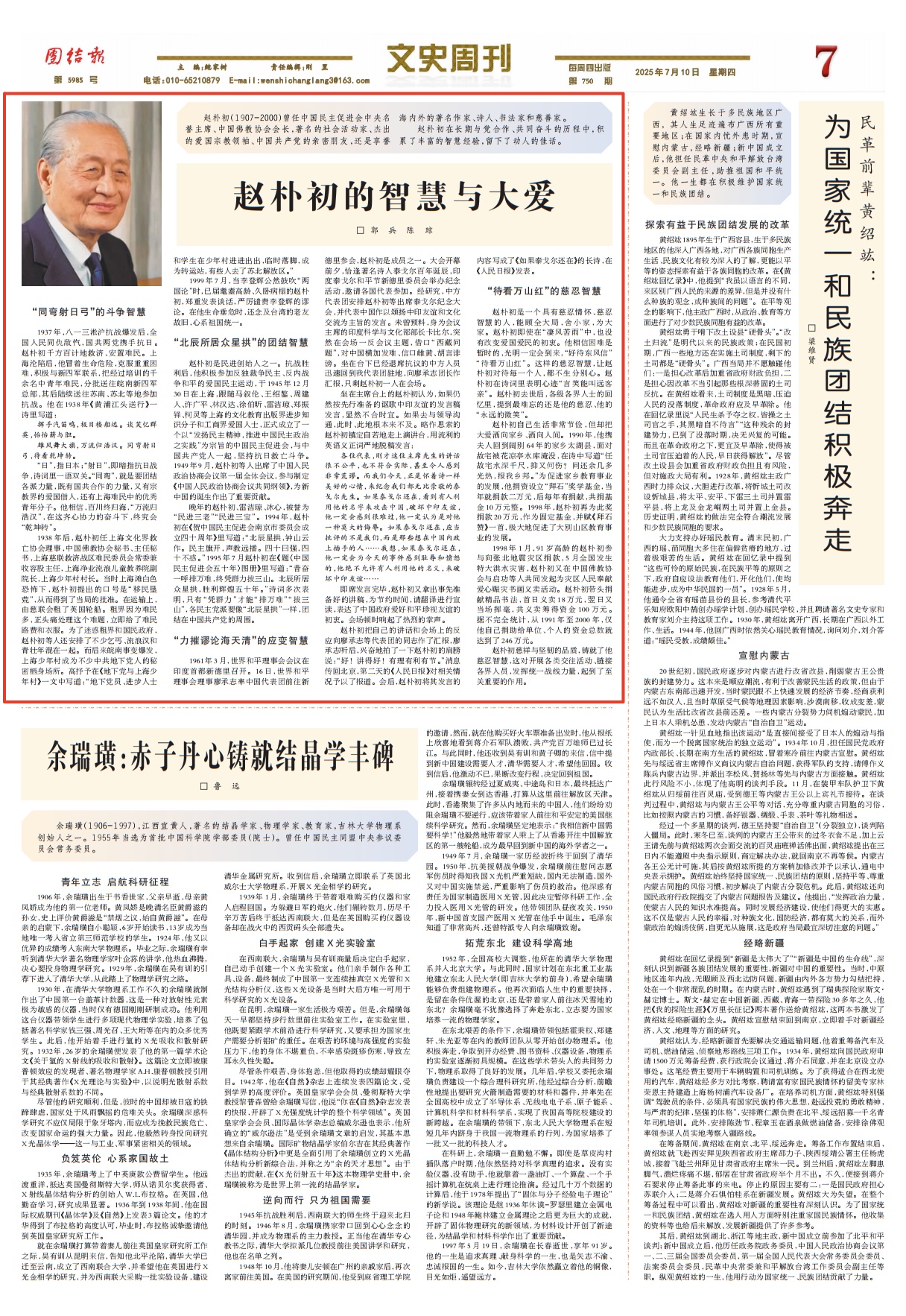 版面.jpg